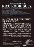 Japanese Tribute To　RICO RODRIGUEZ