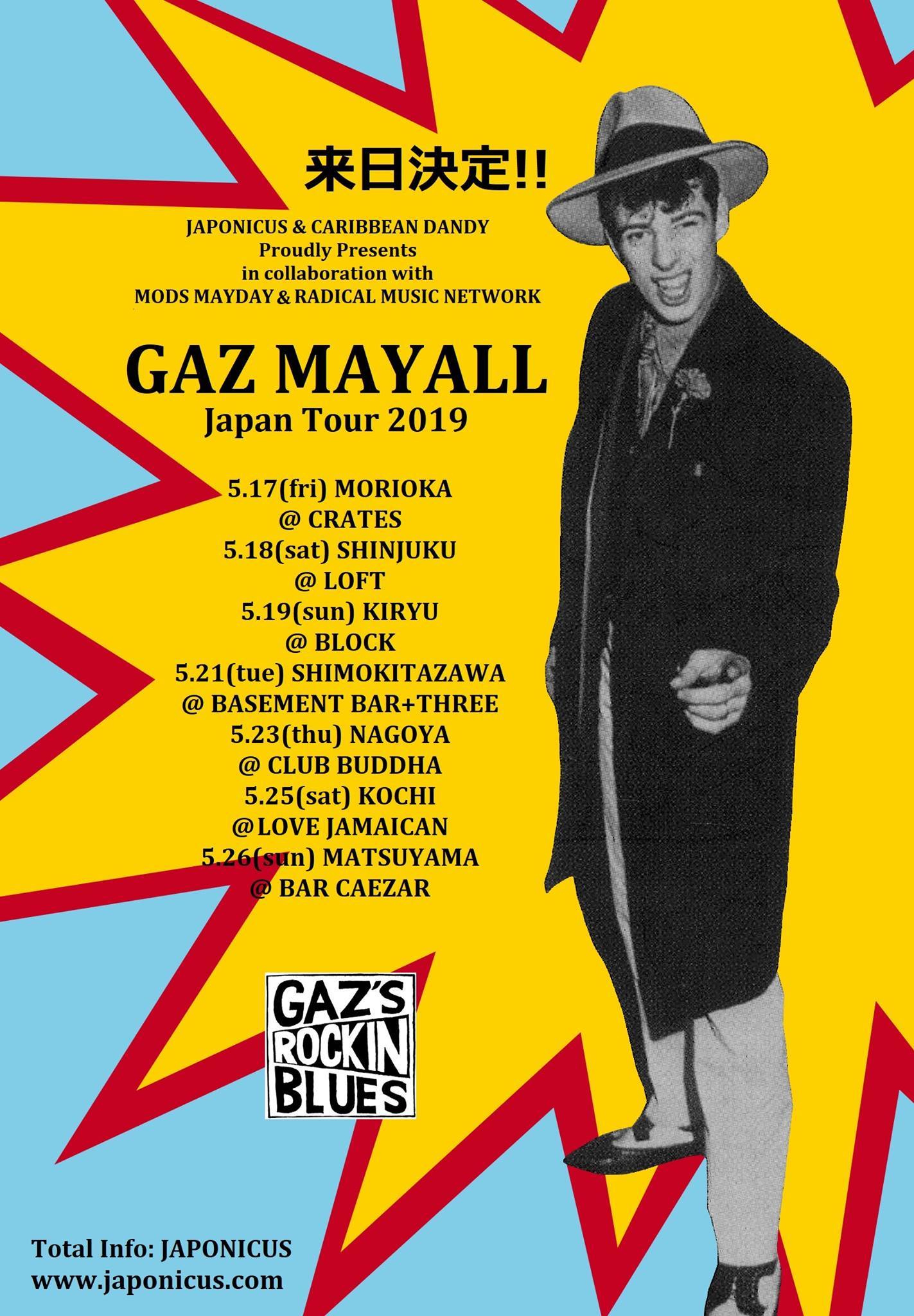GAZ MAYALL JAPAN TOUR